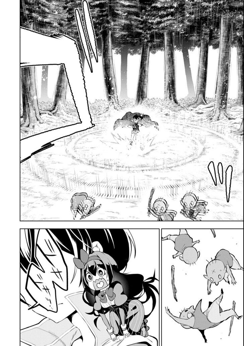 Sobiwaku Zero No Saikyou Kenshi Demo, Noroi No Soubi (kawai) Nara 9999-ko Tsuke-hodai Chapter 04 Gambar 17